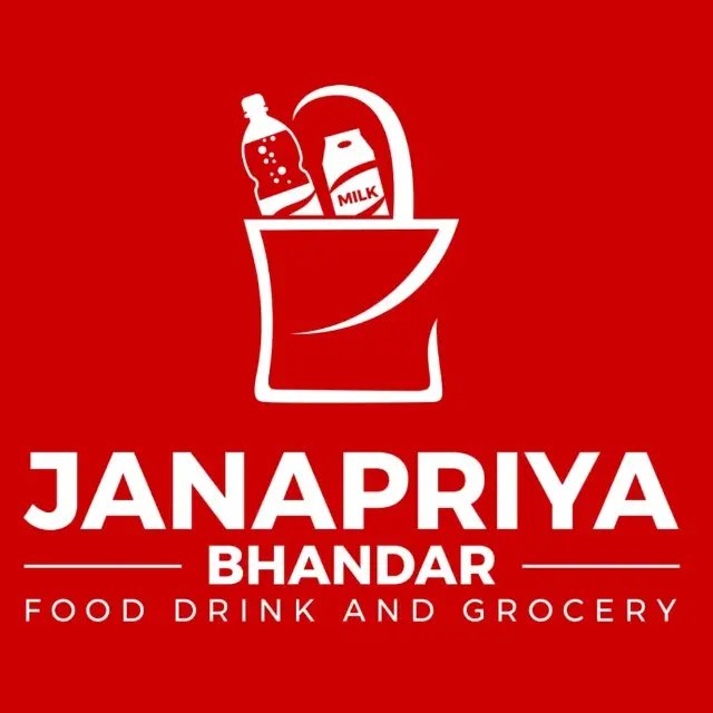Janapriya Bhandar